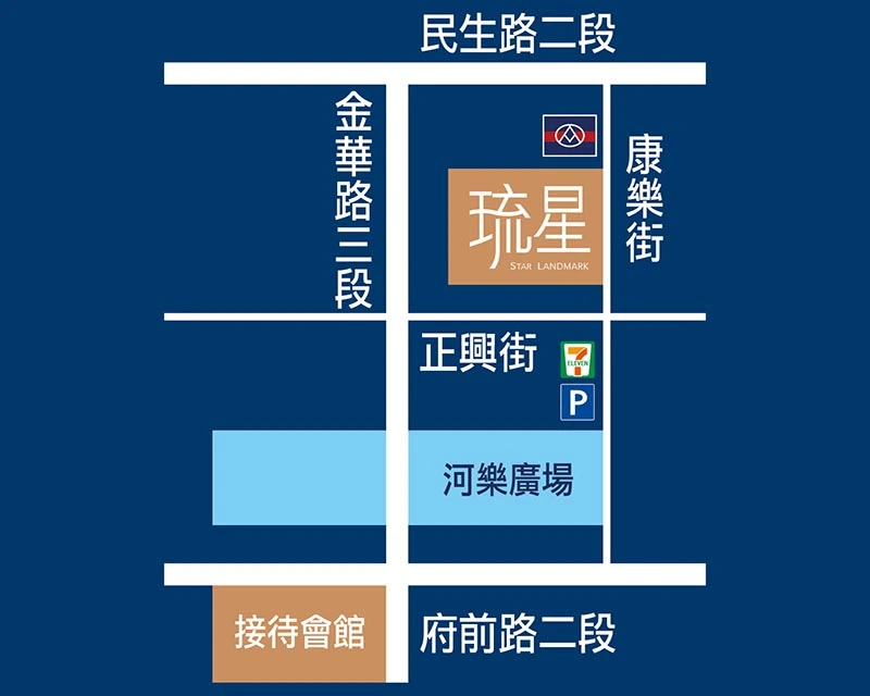 琉星接待會館-金華路三段123號