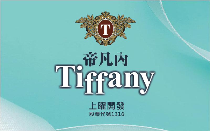 梅菲爾 Mayfair 上曜建設 1316
